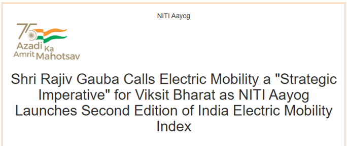 India Electric Mobility Index (IEMI)
