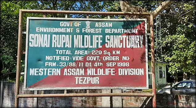 Sonai Rupai Wildlife Sanctuary