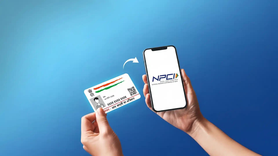 What is National Payments Corporation of India (NPCI)