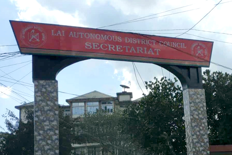 What is Autonomous District Council