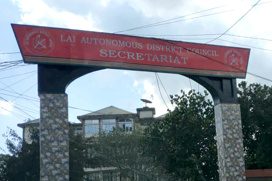 What is Autonomous District Council