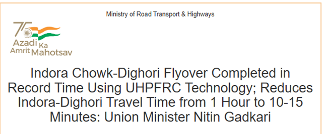 UHPFRC Technology