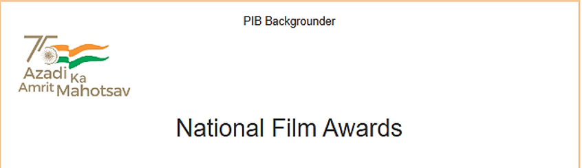 National Film Awards