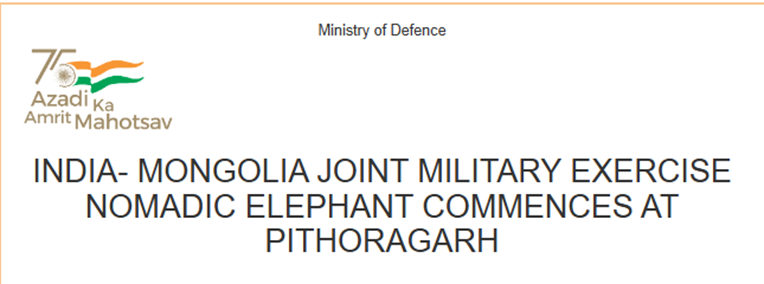 NOMADIC ELEPHANT 2026