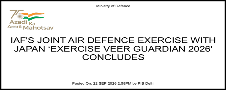 vEXERCISE VEER GUARDIAN 2026