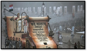 Supreme Court Clarifies Rights Over National Song