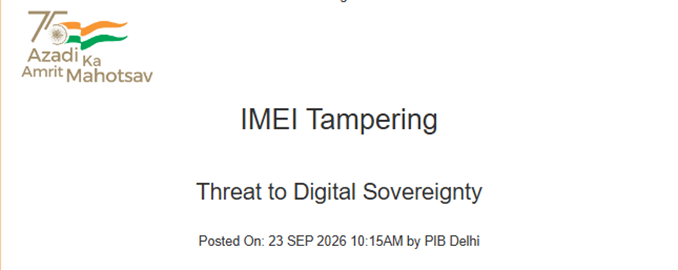 IMEI TAMPERING