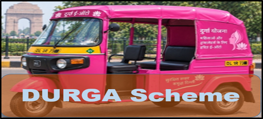 What is the DURGA Scheme?