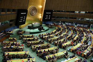 From Privilege to Responsibility: Reforming the UNSC Veto Architecture