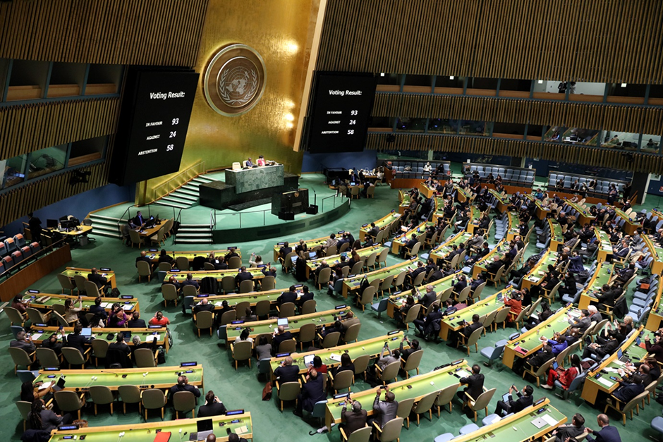 From Privilege to Responsibility: Reforming the UNSC Veto Architecture