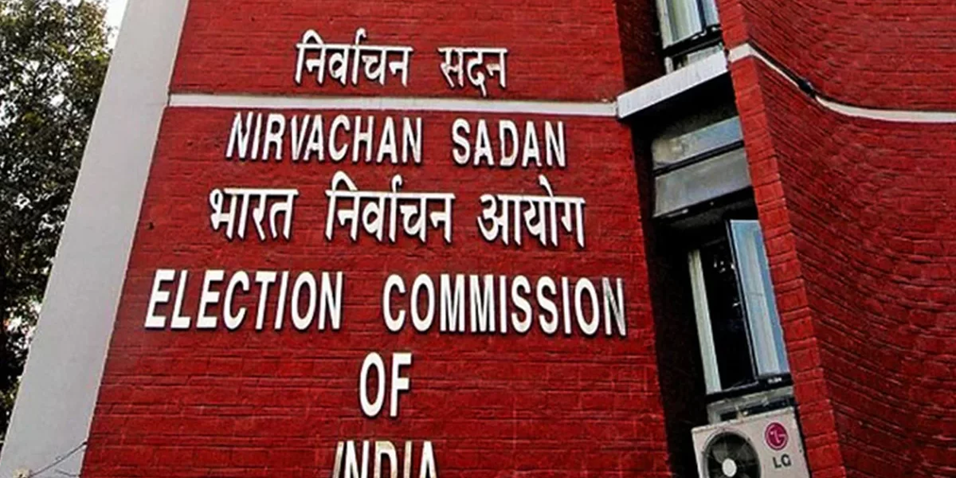 Safeguarding Electoral Integrity: The Constitutional Framework of the Election Commission