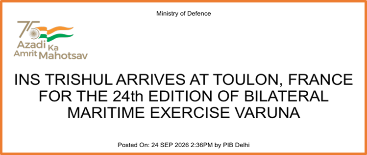 Exercise VARUNA 2026