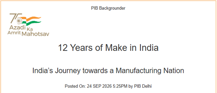 12 Years of Make in India