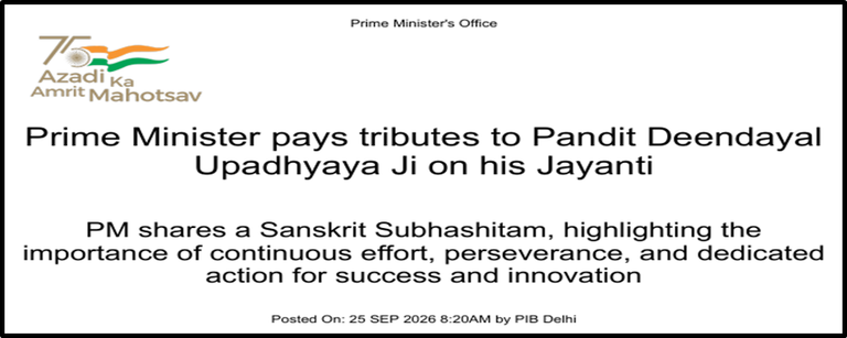 Tribute to Pandit Deendayal Upadhyaya
