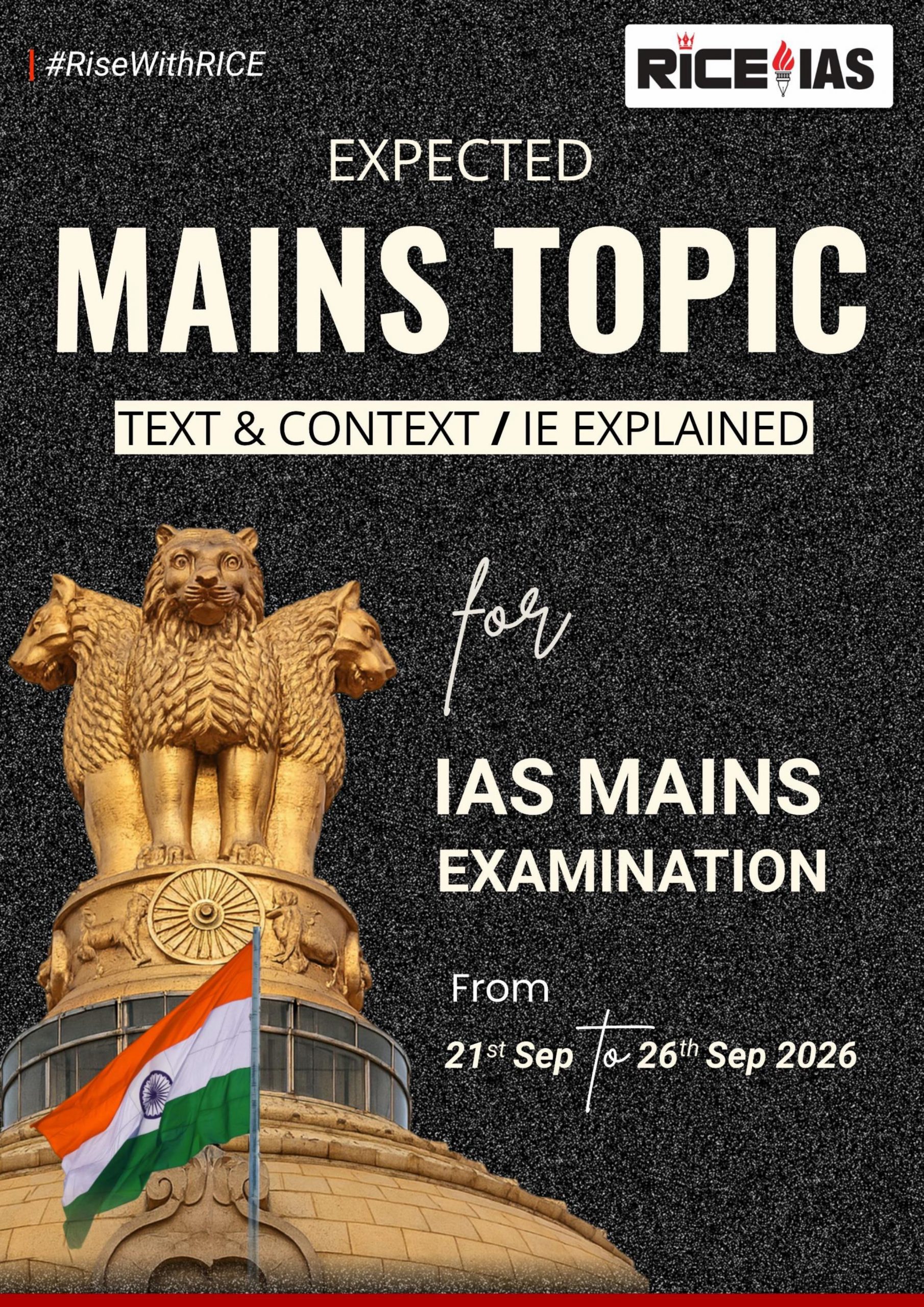 Expected Mains Topic – T&C / IE Explained (14–19 Sep 2026)