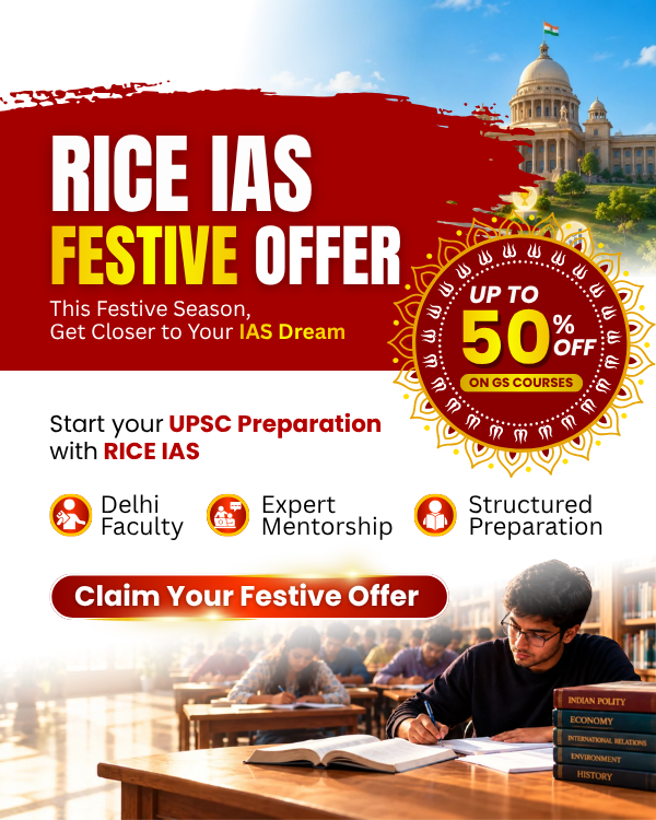 IAS Demo Classes