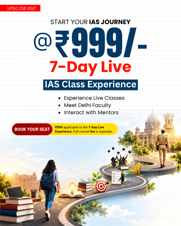 IAS Demo Classes