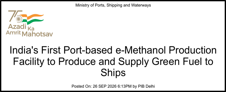 India's First Port-based e-Methanol Plant at Kandla