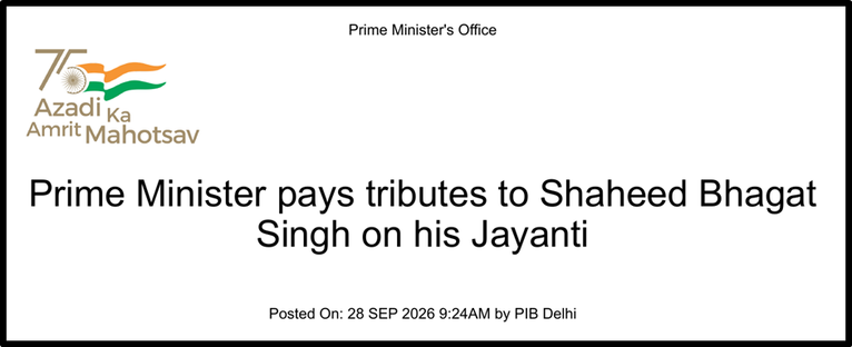 Tribute to Shaheed Bhagat Singh