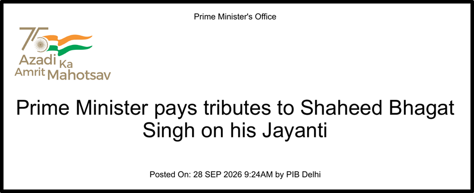 Tribute to Shaheed Bhagat Singh