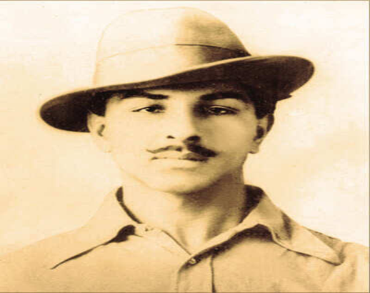 Who was Shaheed Bhagat Singh?