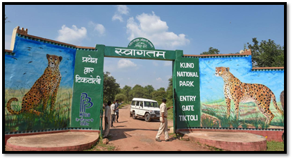 Where is Kuno National Park?