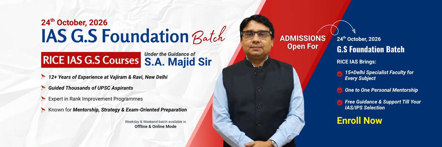 IAS G.S Foundation Batch – 5th October 2026, Admissions Open