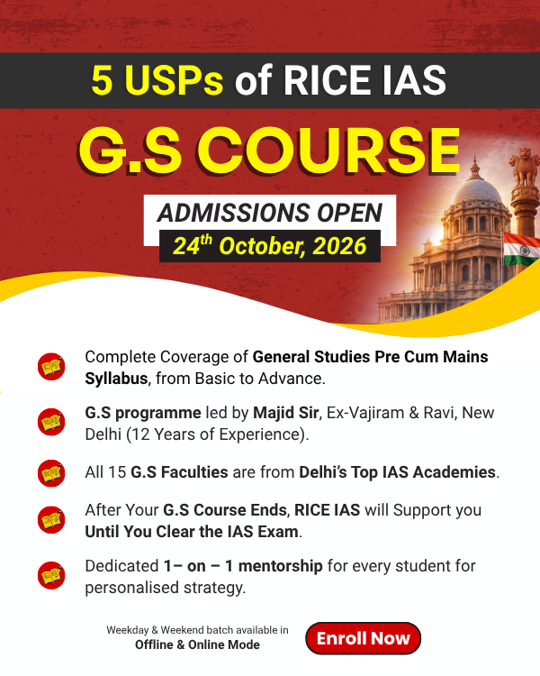 IAS Demo Classes