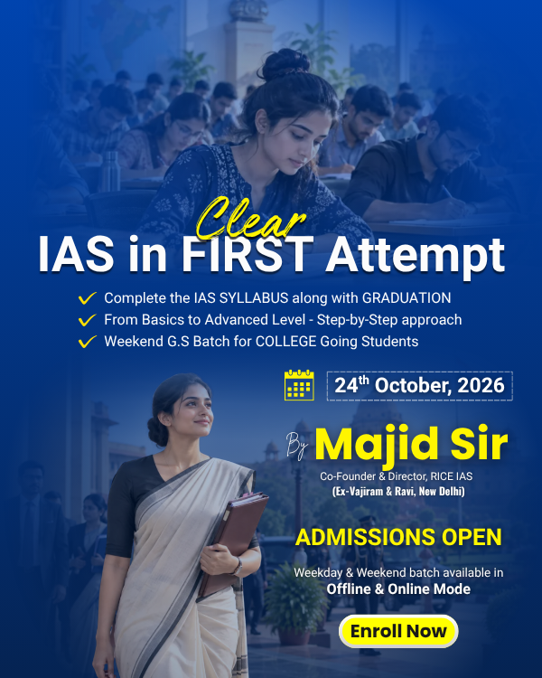 IAS Demo Classes