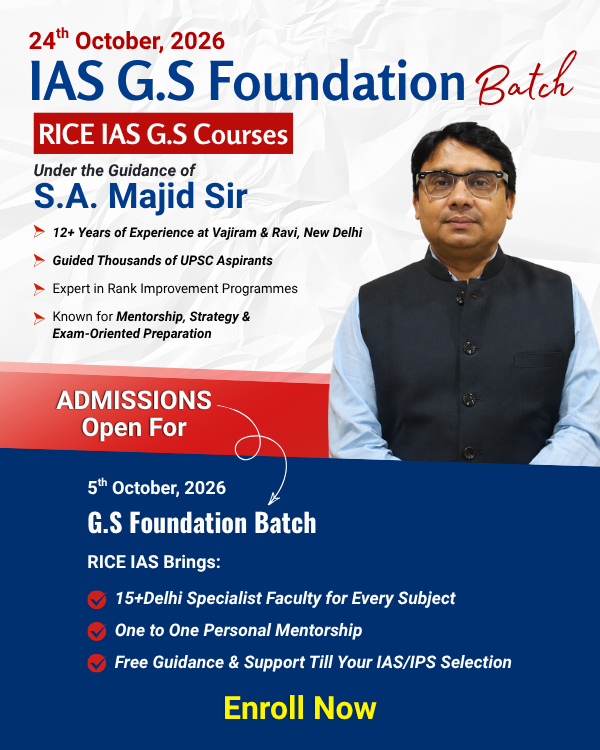IAS Demo Classes