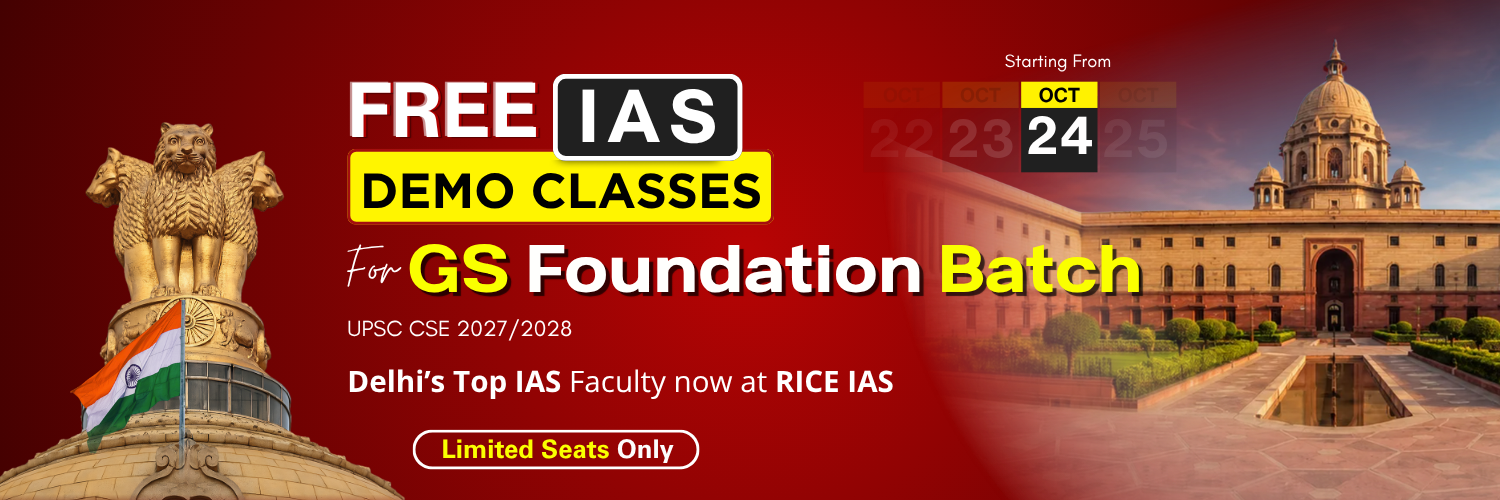 IAS G.S Foundation Batch – 5th October 2026, Admissions Open