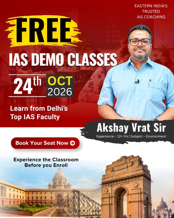 IAS Demo Classes