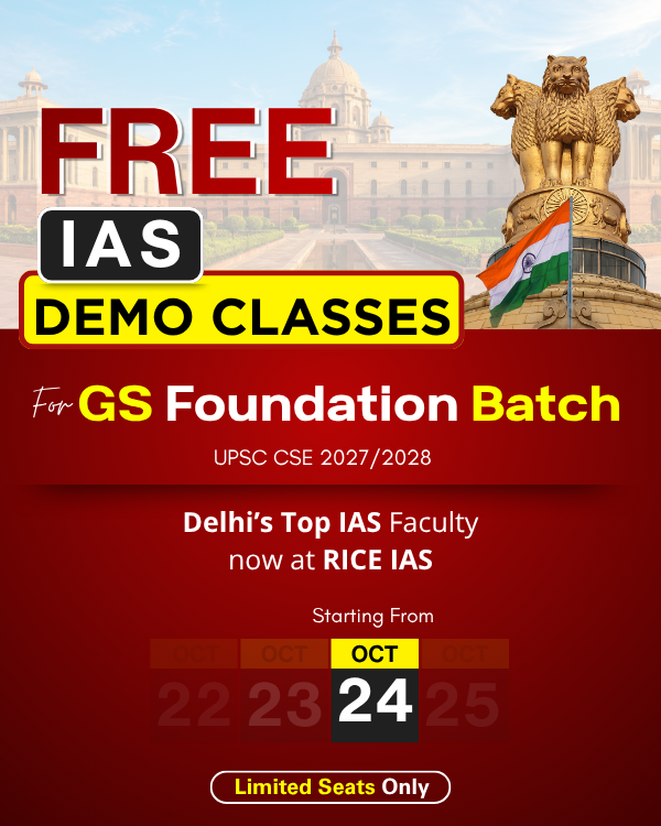 IAS Demo Classes
