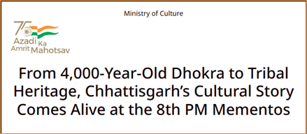 Dhokra Craft and Tribal Heritage of Chhattisgarh