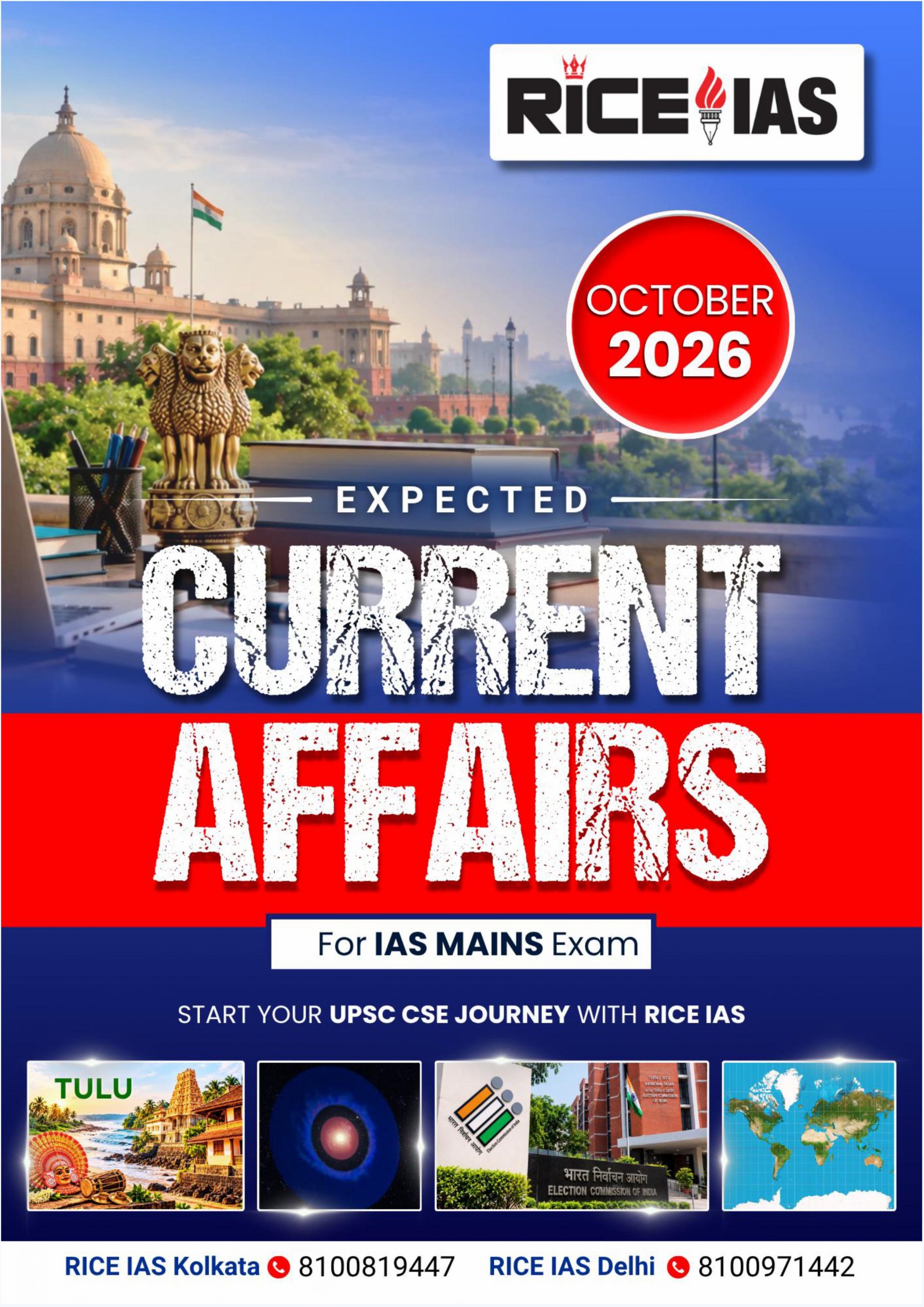 Expected Current Affairs for IAS Mains – September 2026