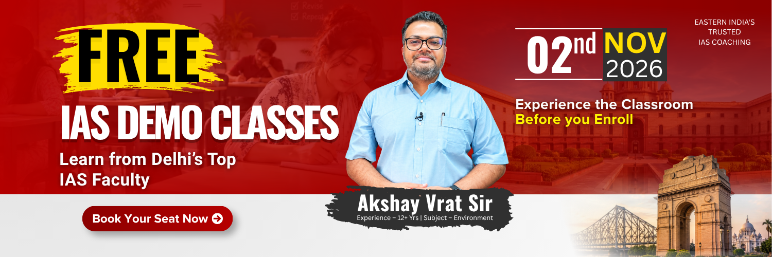 IAS G.S Foundation Batch – 5th October 2026, Admissions Open