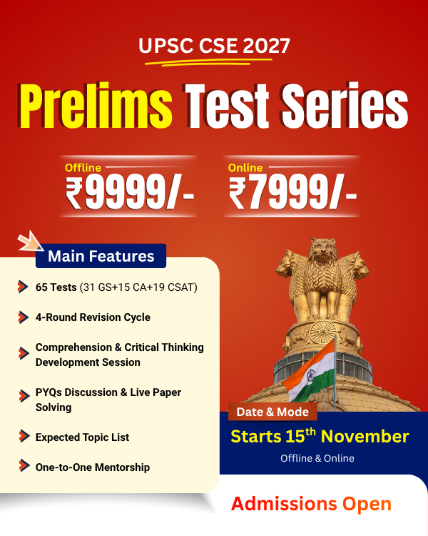 IAS Demo Classes