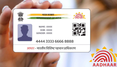 Aadhaar-Based Identification Made Mandatory for Delhi Electricity Subsidy