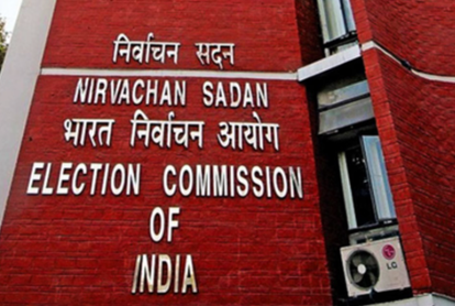 Appointment of Deputy Election Commissioners in the Election Commission of India (ECI)