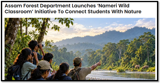 Nameri Wild Classroom