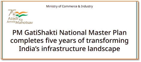 PM GatiShakti National Master Plan