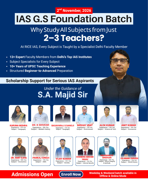 IAS Demo Classes