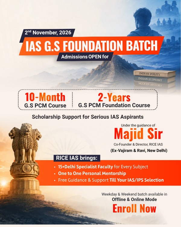 IAS Demo Classes