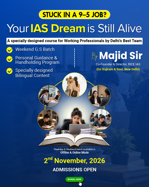 IAS Demo Classes