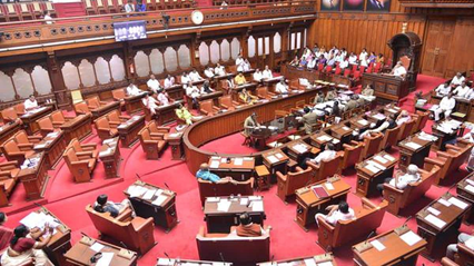 Member of Legislative Council (MLC) Elections